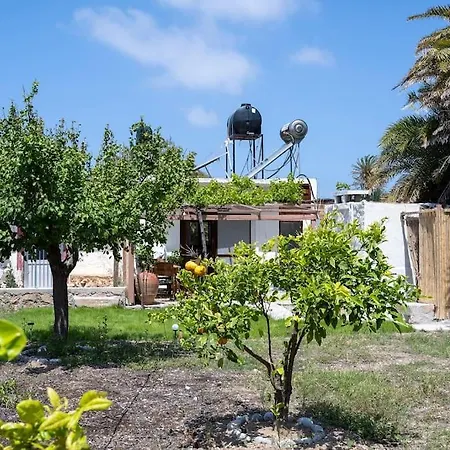 Finikas House *